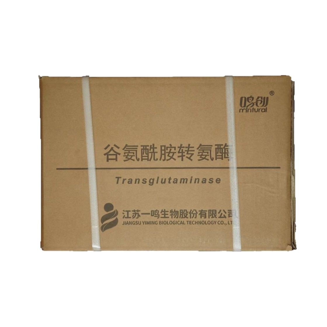 High Quality 99% Assay ISO9001 Certified Food Additives Ingredients Transglutaminase Tg Enzyme Powder 100-2000 Iu/G 25kg Drum
