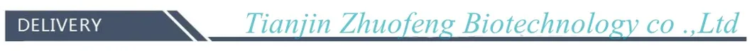 Shipping Title Banner