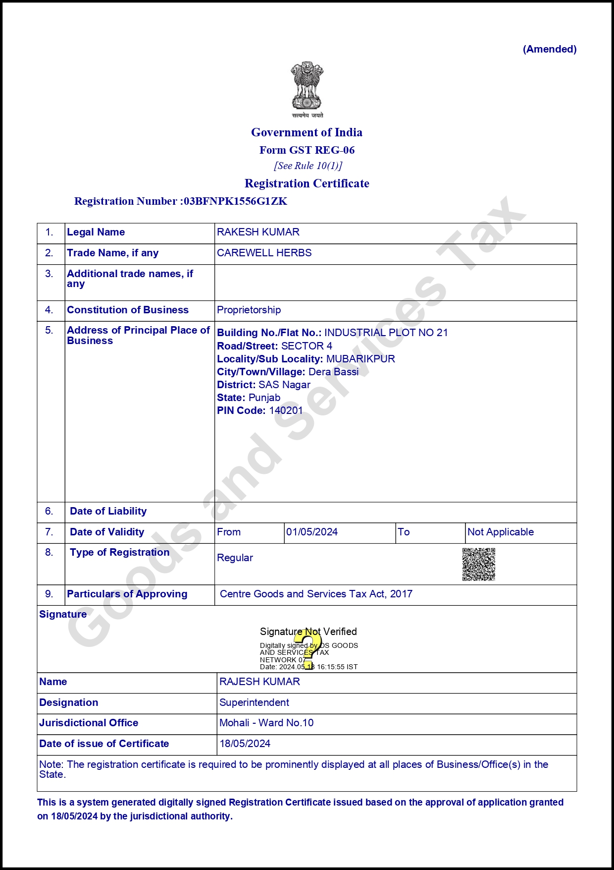Certification 1