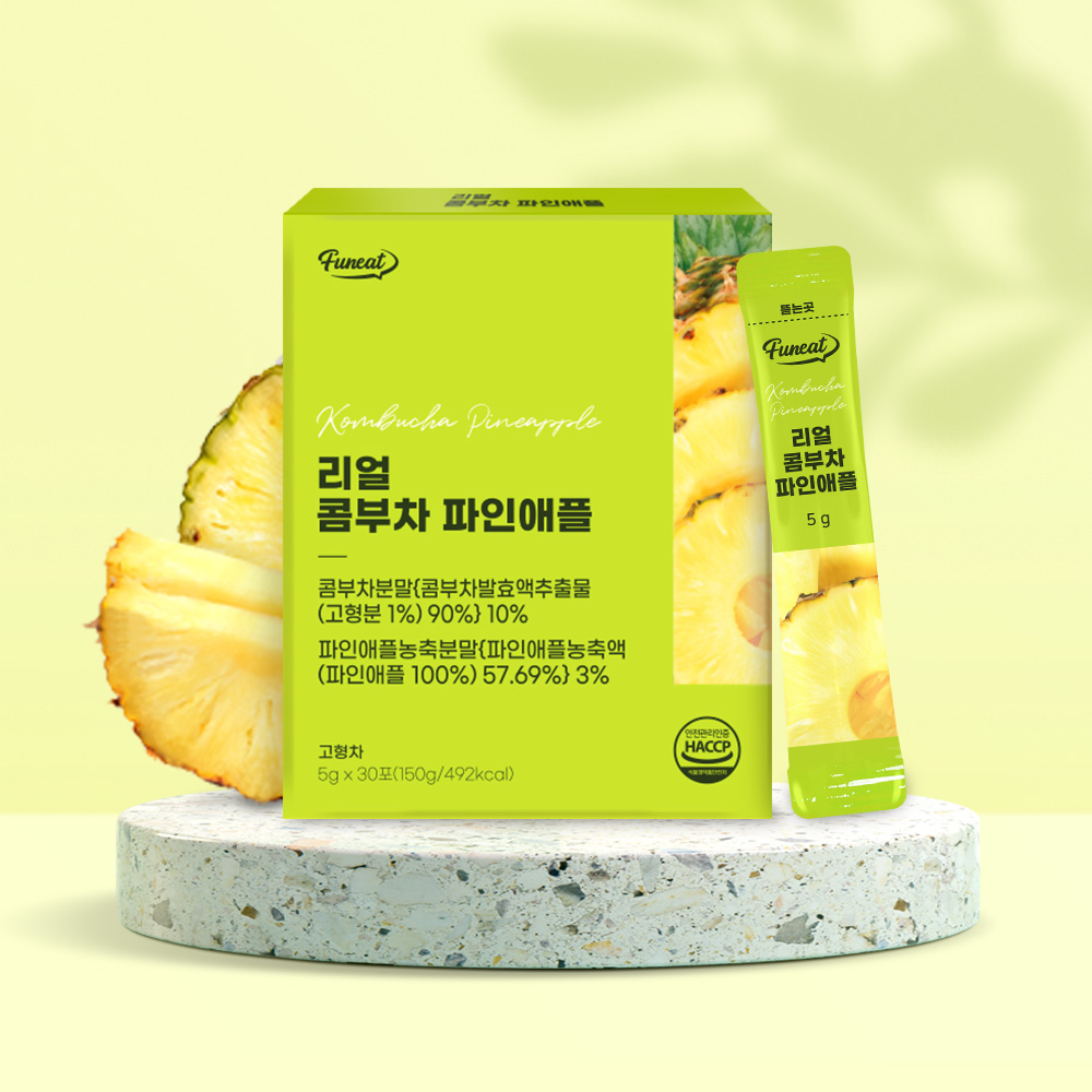 Diet Food Funeat Real Kombucha Pineapple Flavor Detox Drink Probiotics Slimming Tea Diet Fermented Tea Yeast