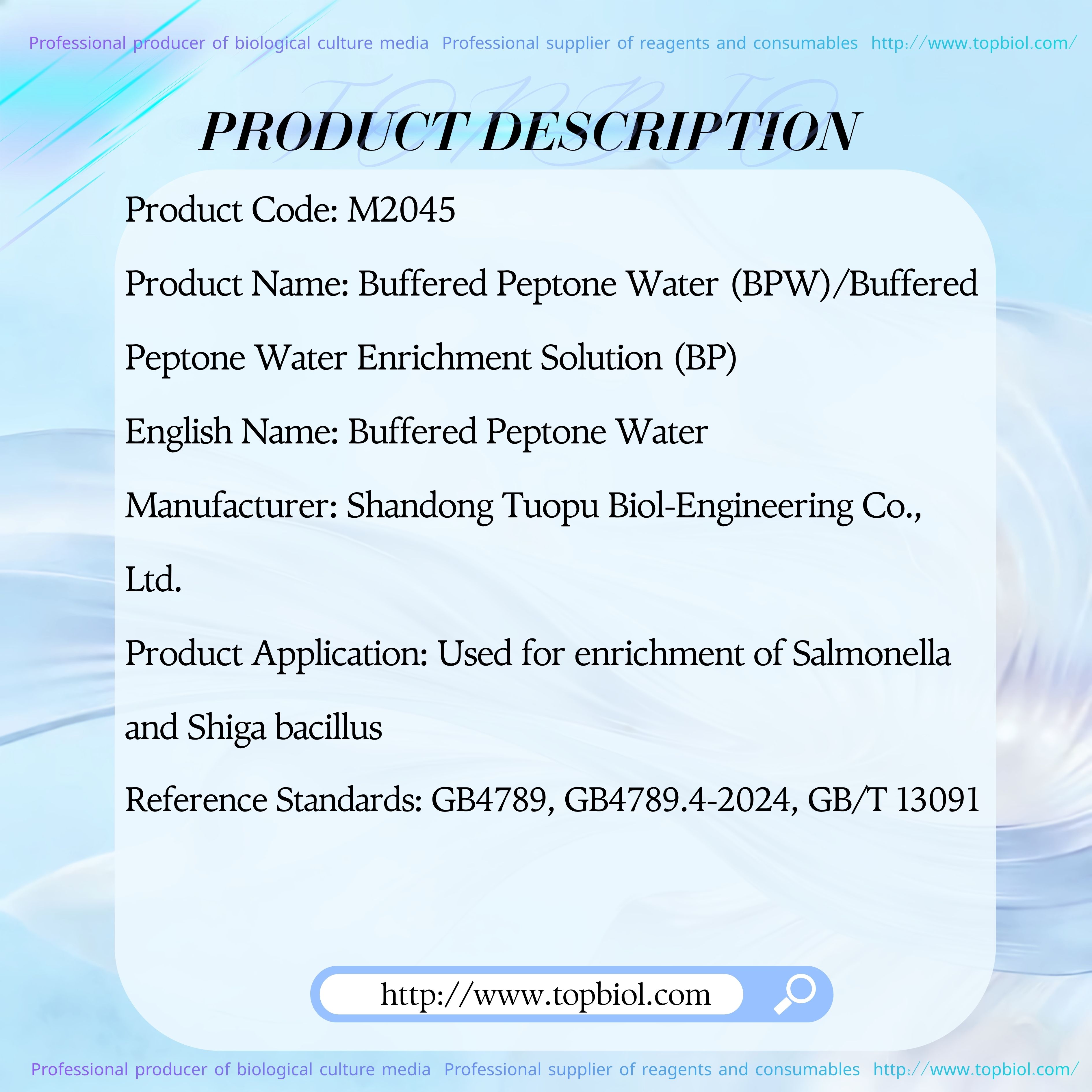 Buffered Peptone Water Used For Enrichment Of Salmonella And Shiga Bacillus