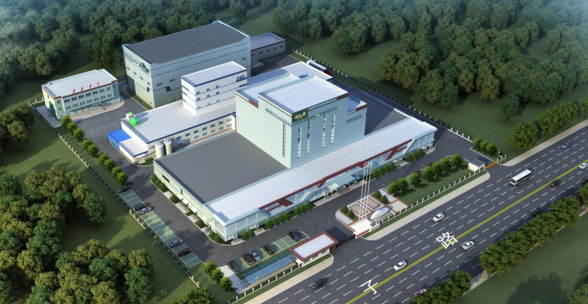 Facility 1