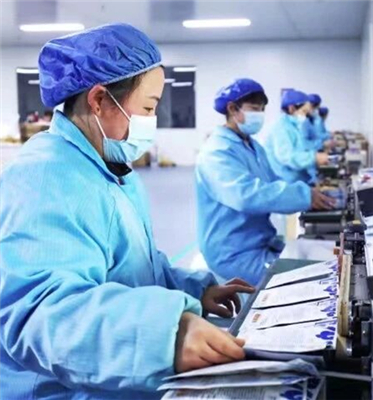 Expert R&D Team
