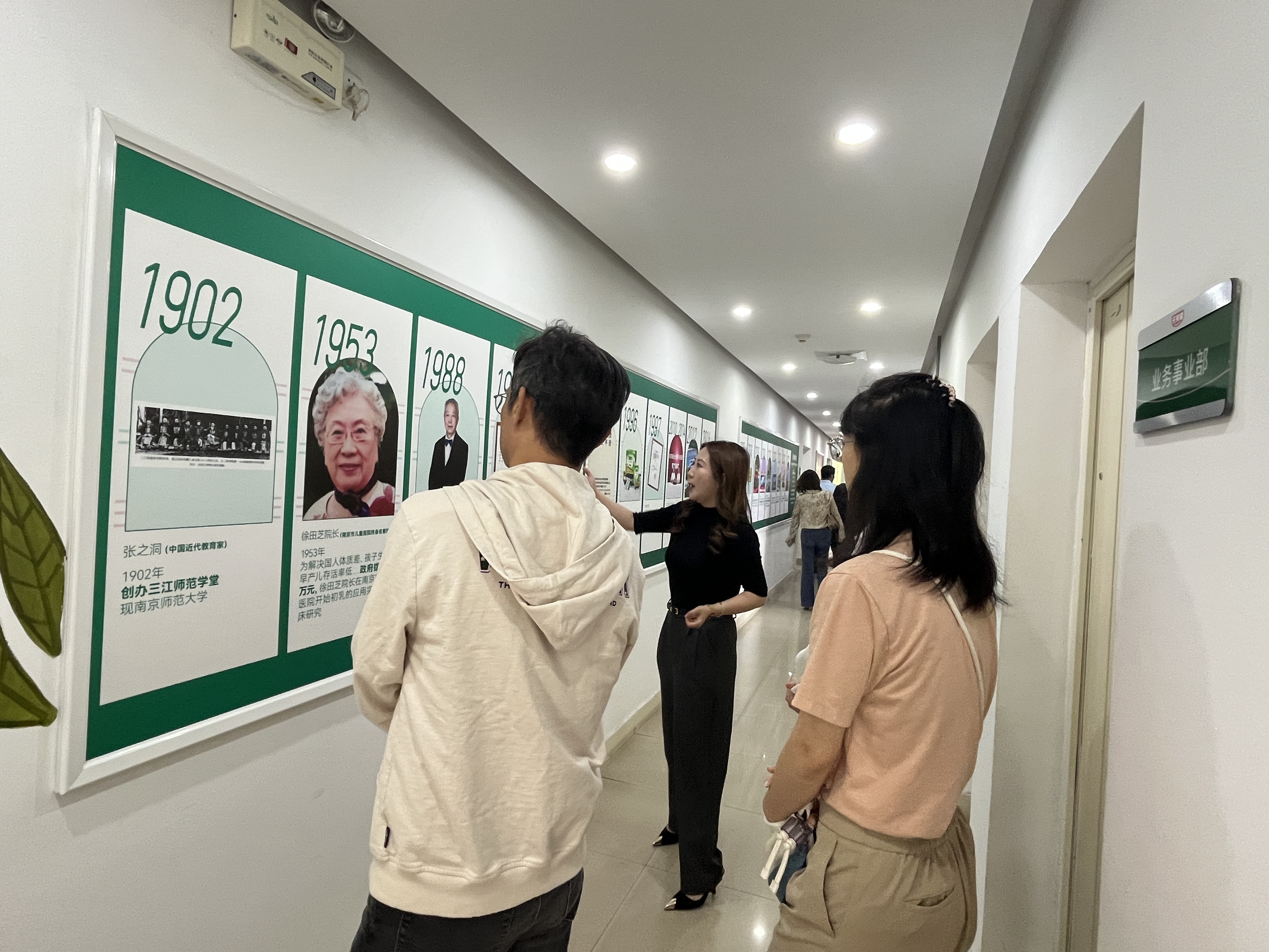 Customer Gallery 5