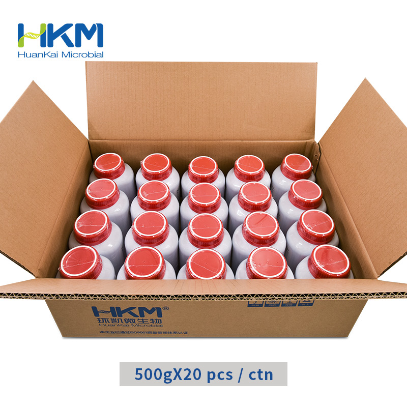 Beef Extract Powder Bottle Packaging