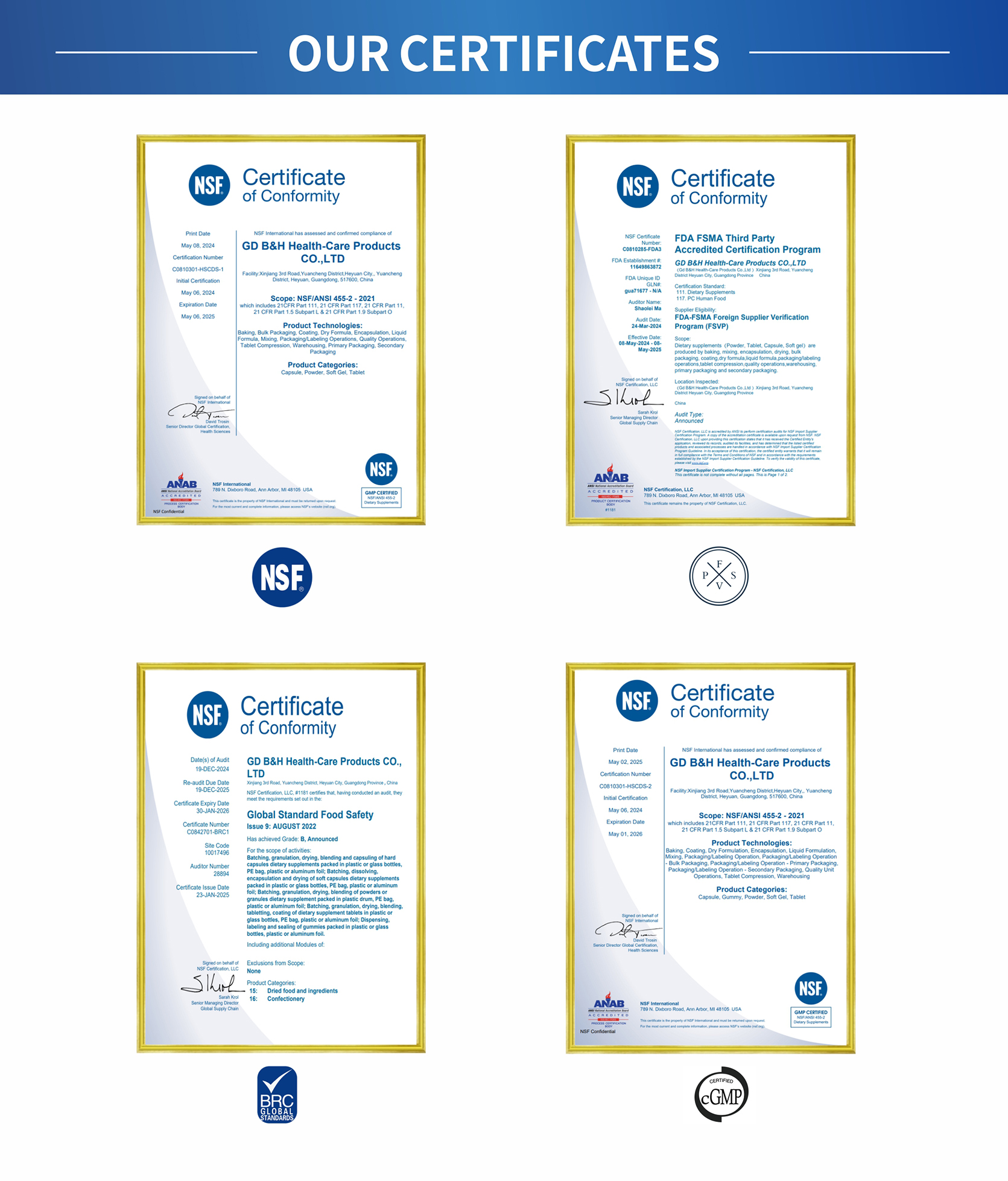 Certifications Display