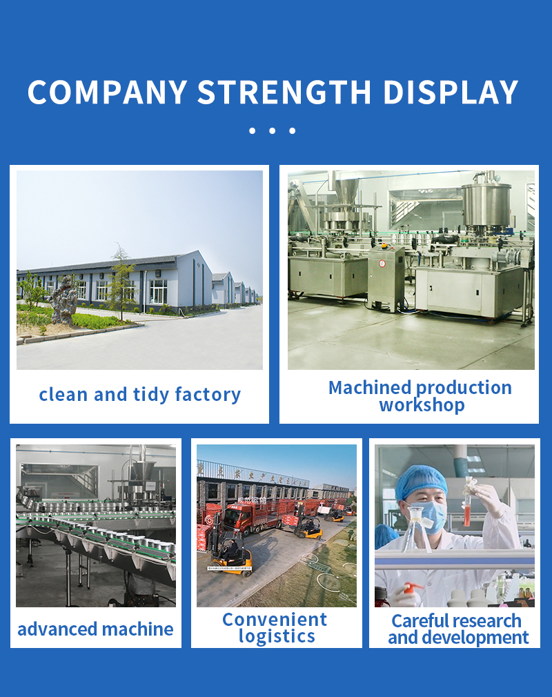 Company Facility 2