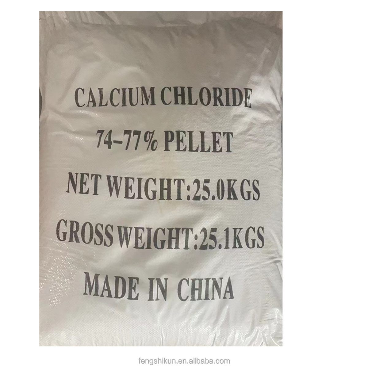 Packaging 1