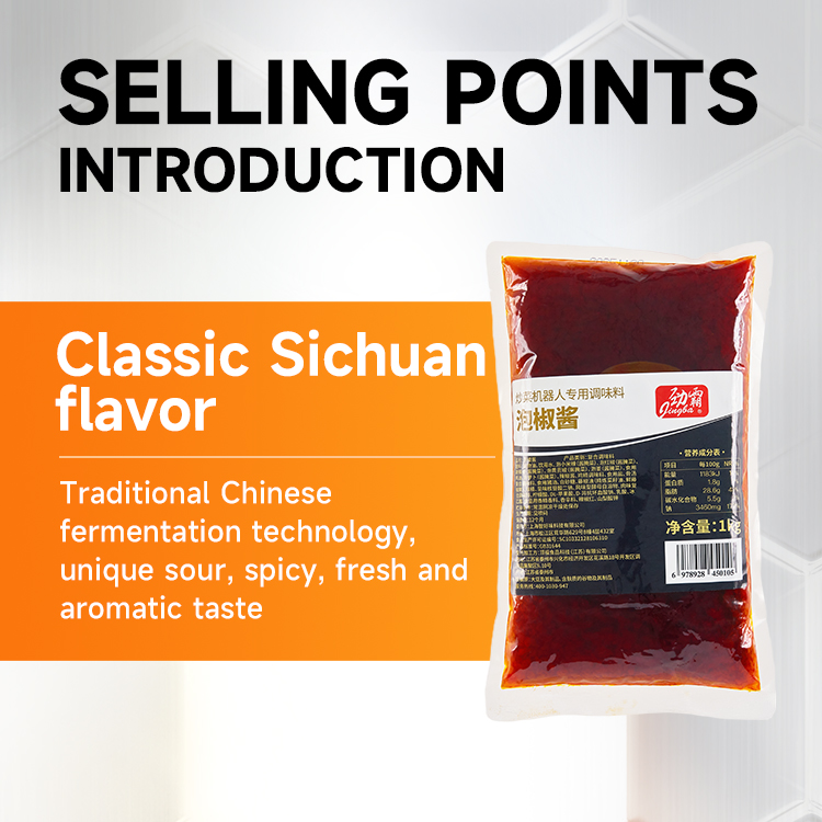 Premium Ingredients Fermented Chili Peppers with Traditional Techniques Sour &amp; Spicy Flavor 1kg*10 Pack From Jiahaofood