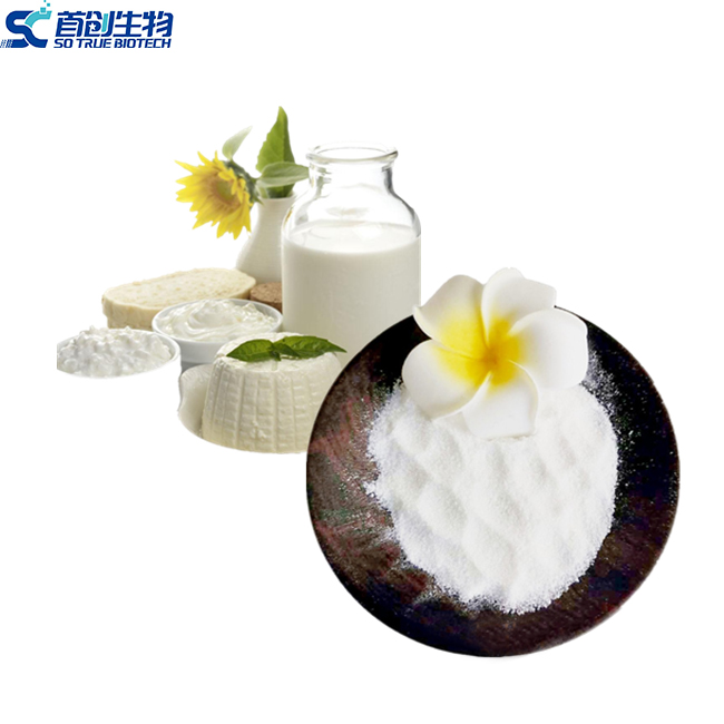 Food Grade Organic Maltodextrin Enzyme Powder with Best Price