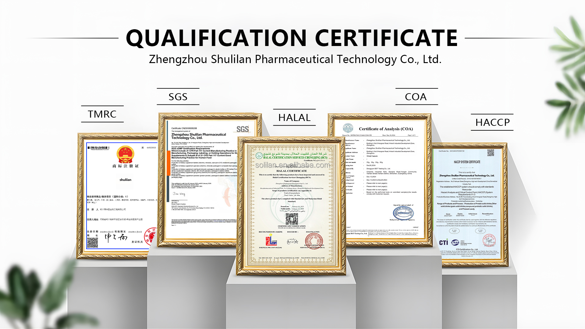 Quality Certifications