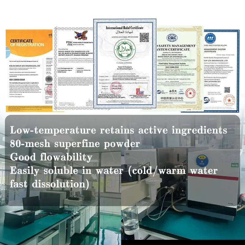 Premium Natural Urolithin a 98% Microbial Fermentation Nutraceutical Ingredient