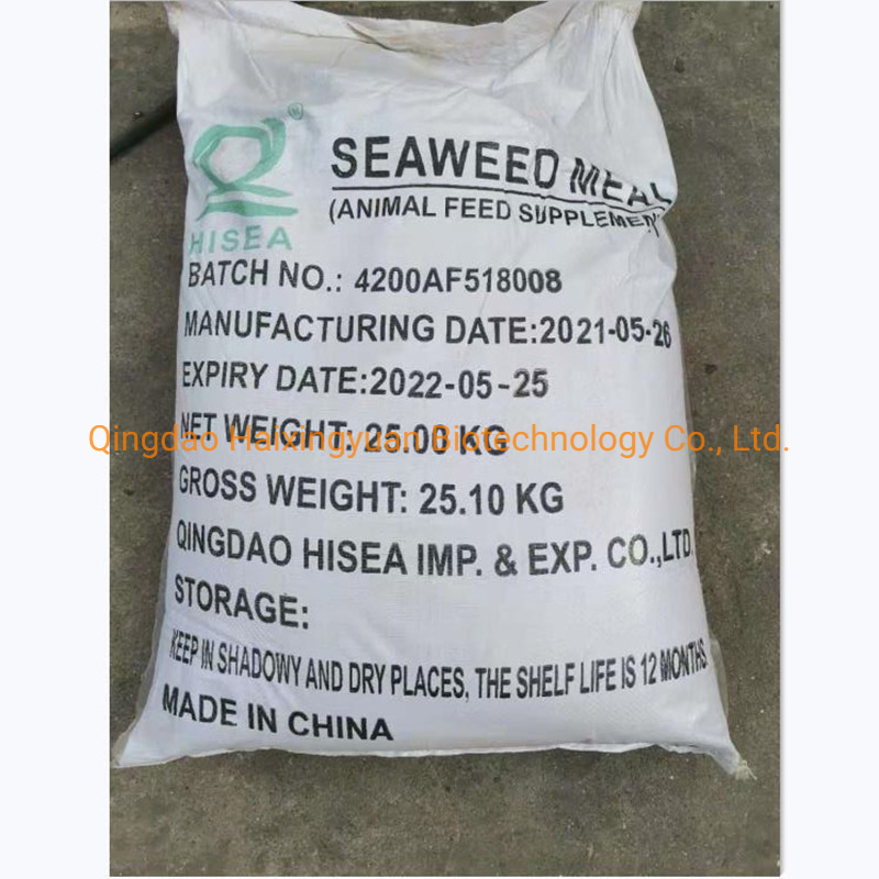 Natural Seaweed Powder Feed Grade Kelp Meal Feed Fodder Ingredient