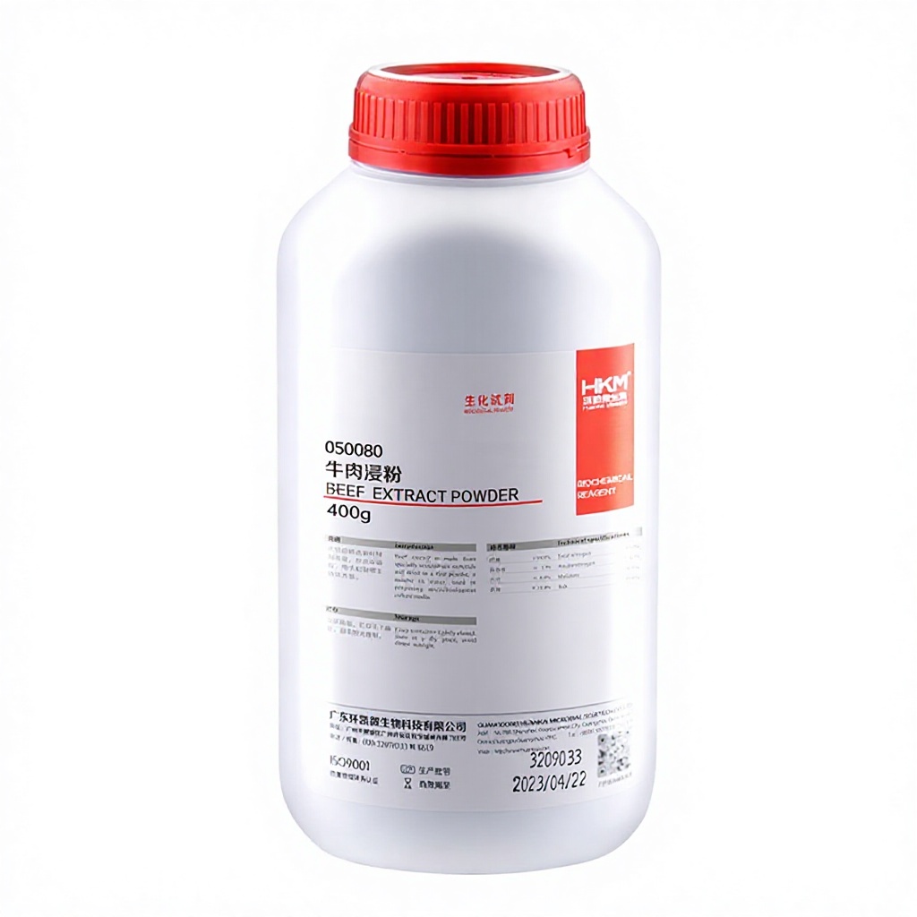 Beef Extract Powder High Quality Microbial Media Ingredient Raw Material
