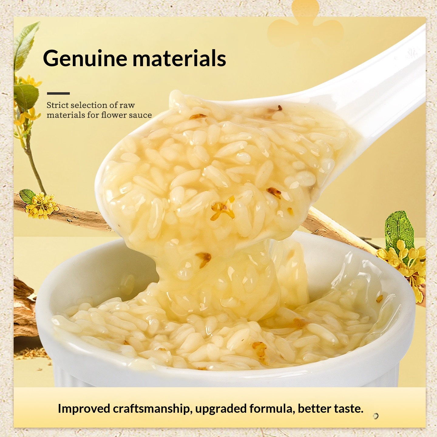 Osmanthus Rice Ferment Sweet Dessert Topping Chewy Grain Add in for Drinks Milk Tea Ice Cream Yogurt and Pastries