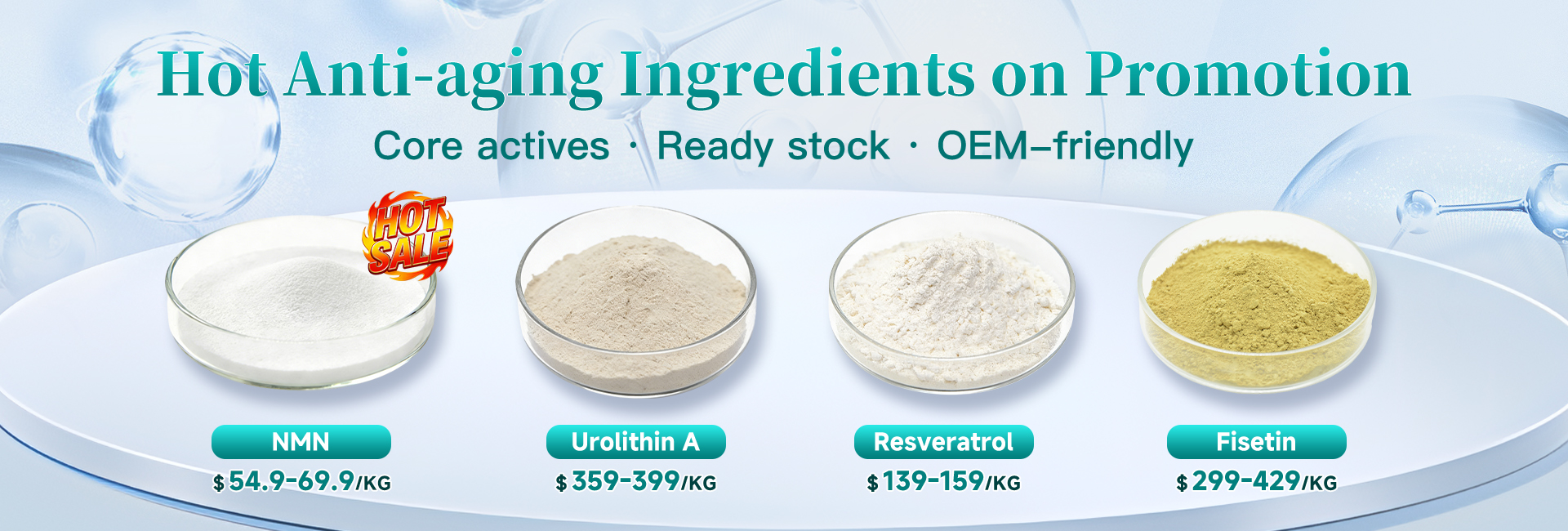 High Quality Ergothioneine