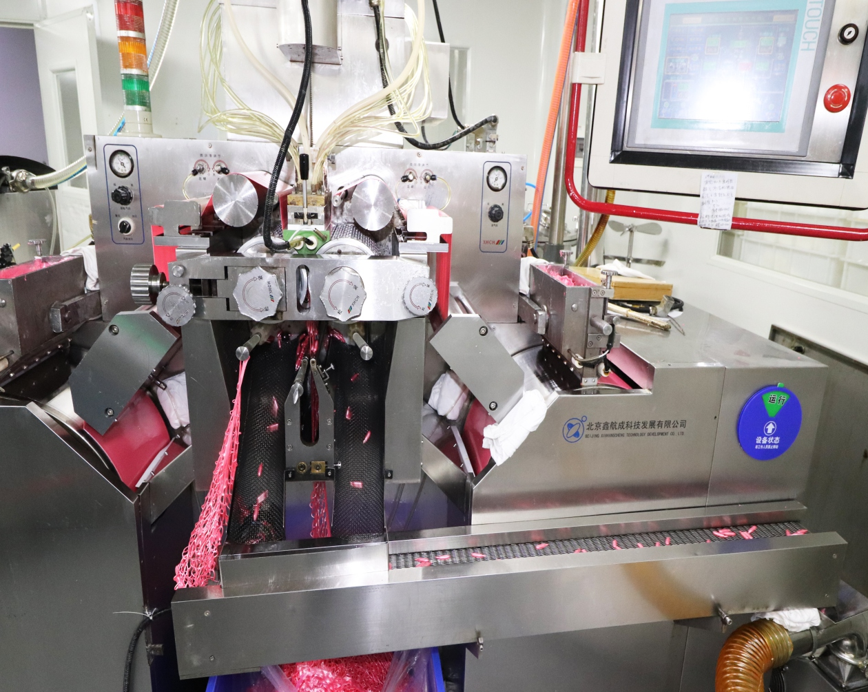 Machinery Display 1