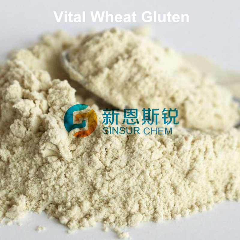 Food Grade Vital Wheat Gluten Food Ingredients CAS: 8002-80-0