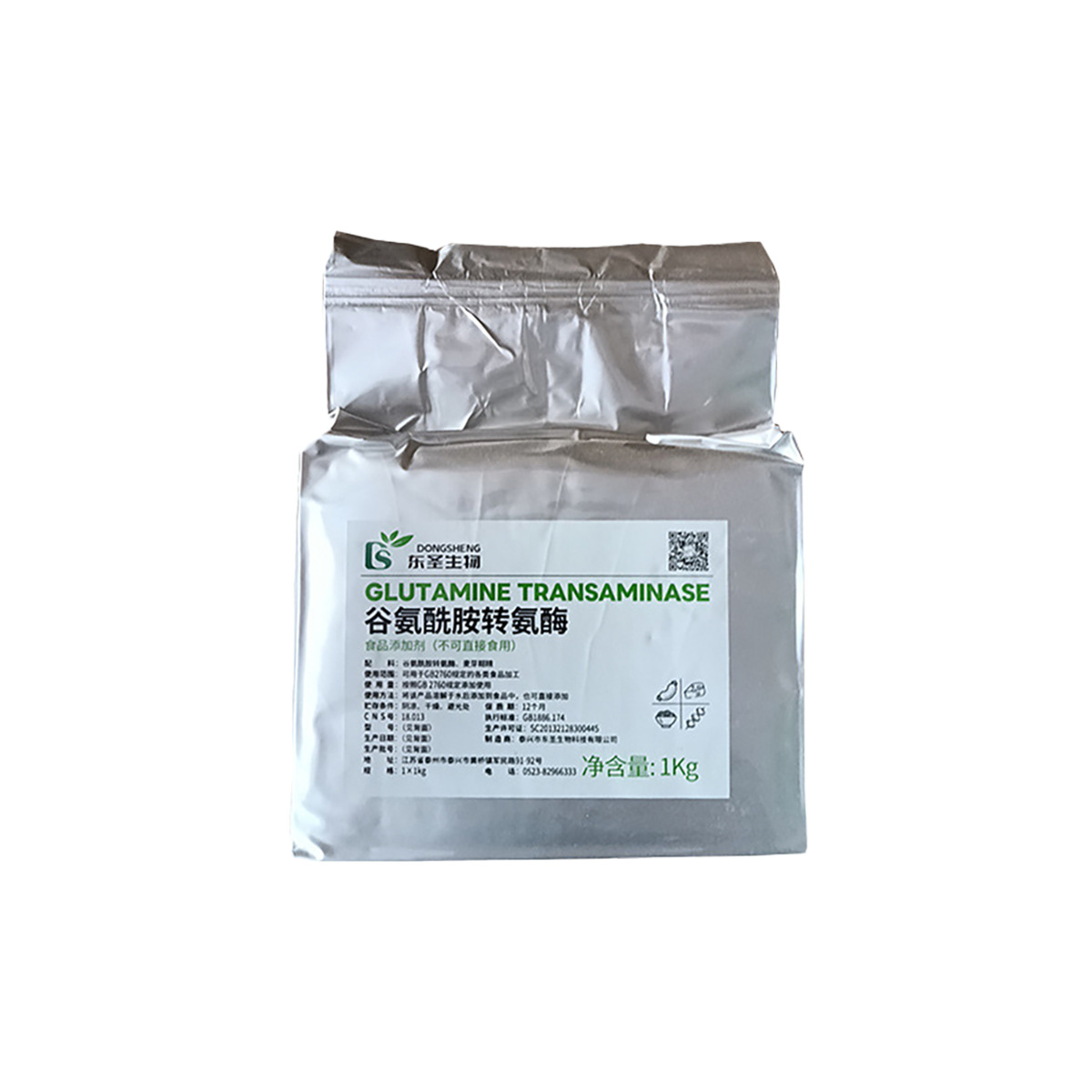 High Quality 99% Assay ISO9001 Certified Food Additives Ingredients Transglutaminase Tg Enzyme Powder 100-2000 Iu/G 25kg Drum