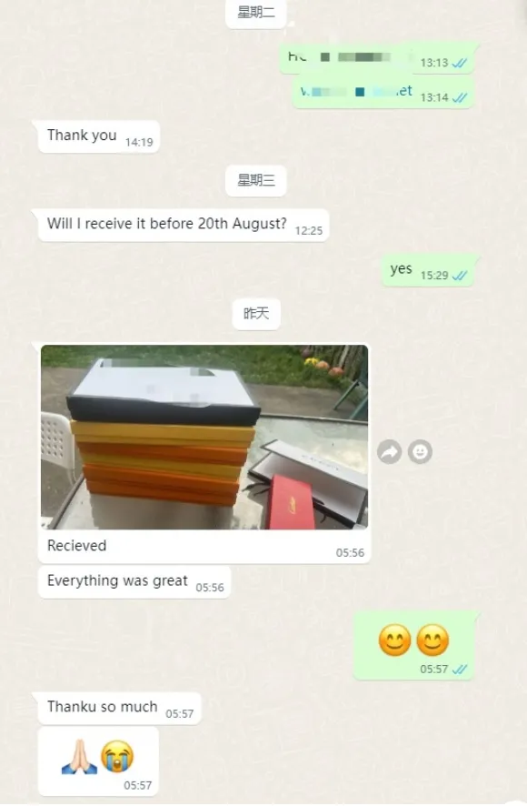 تفاصيل نعل سميك عالي الجودة