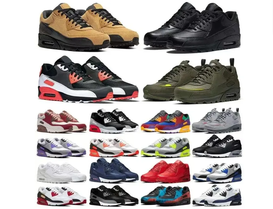 أحذية رياضية كلاسيكية