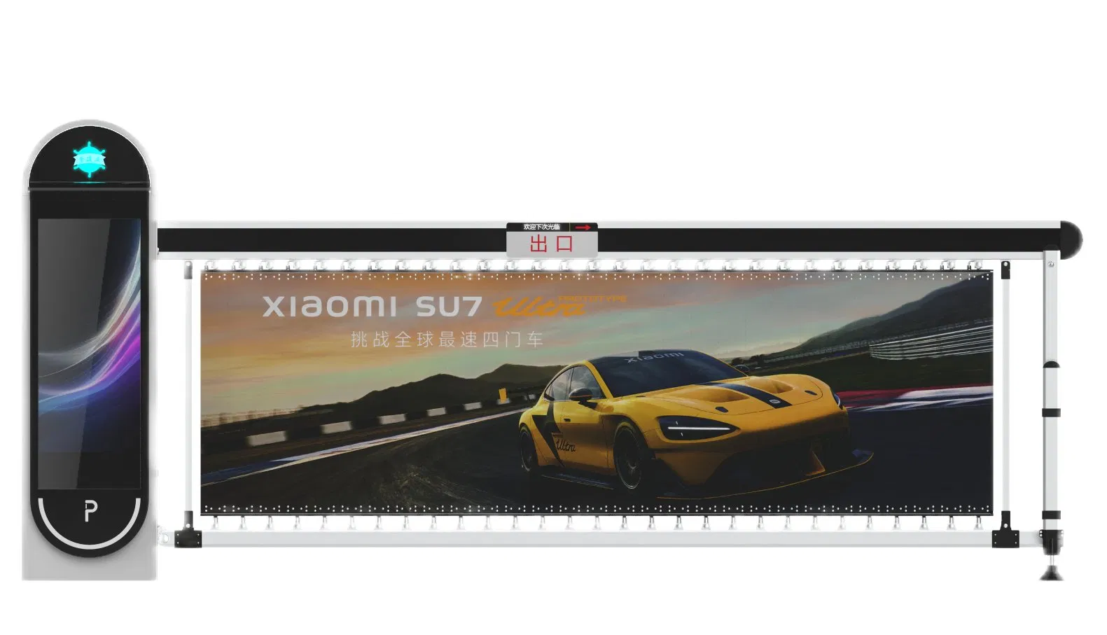 Smart Automatic Parking Barrier System for Enhanced Security