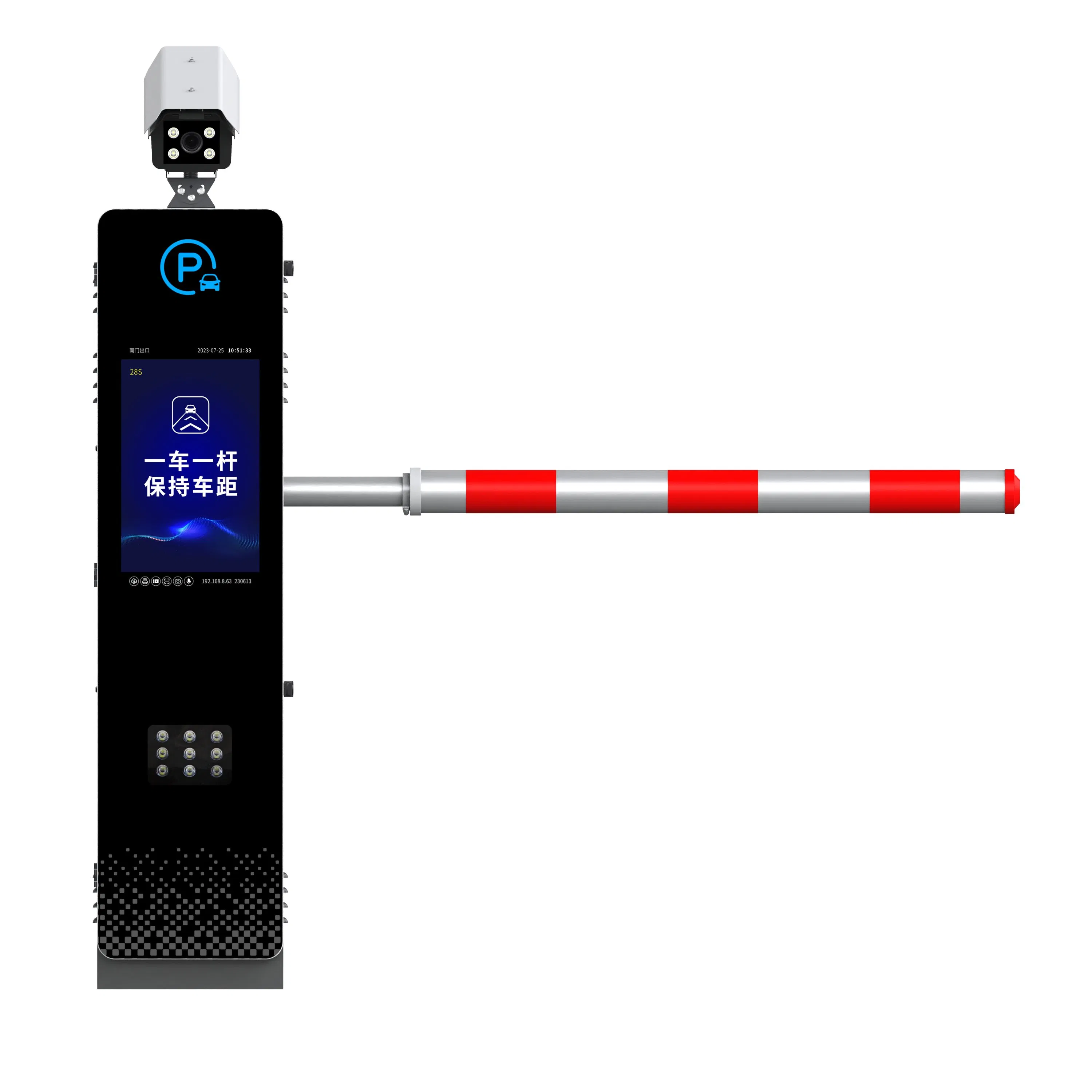 Lpr with Software for Security System Parking Camera Road Anpr Gate Barrier