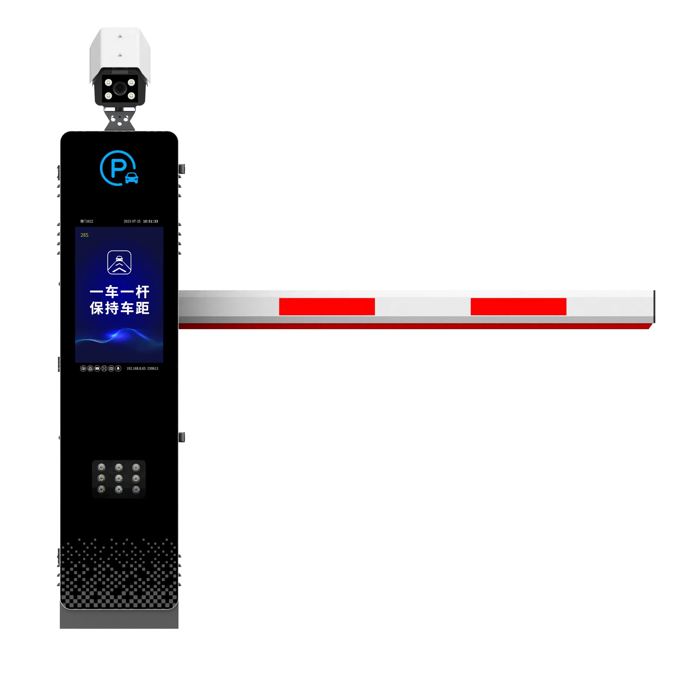 Parking System Boom Barrier Gate