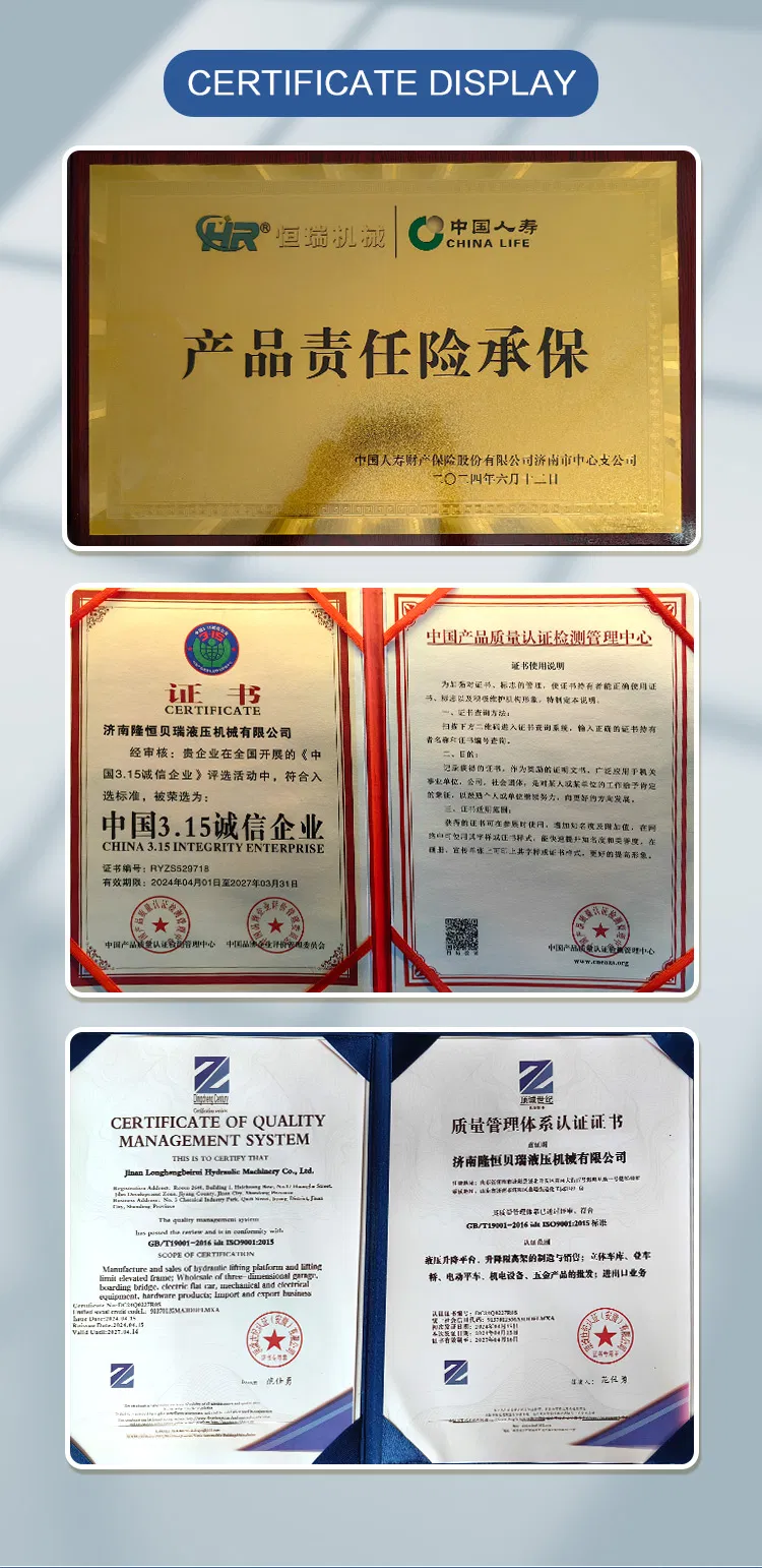 Manufacturing Facility