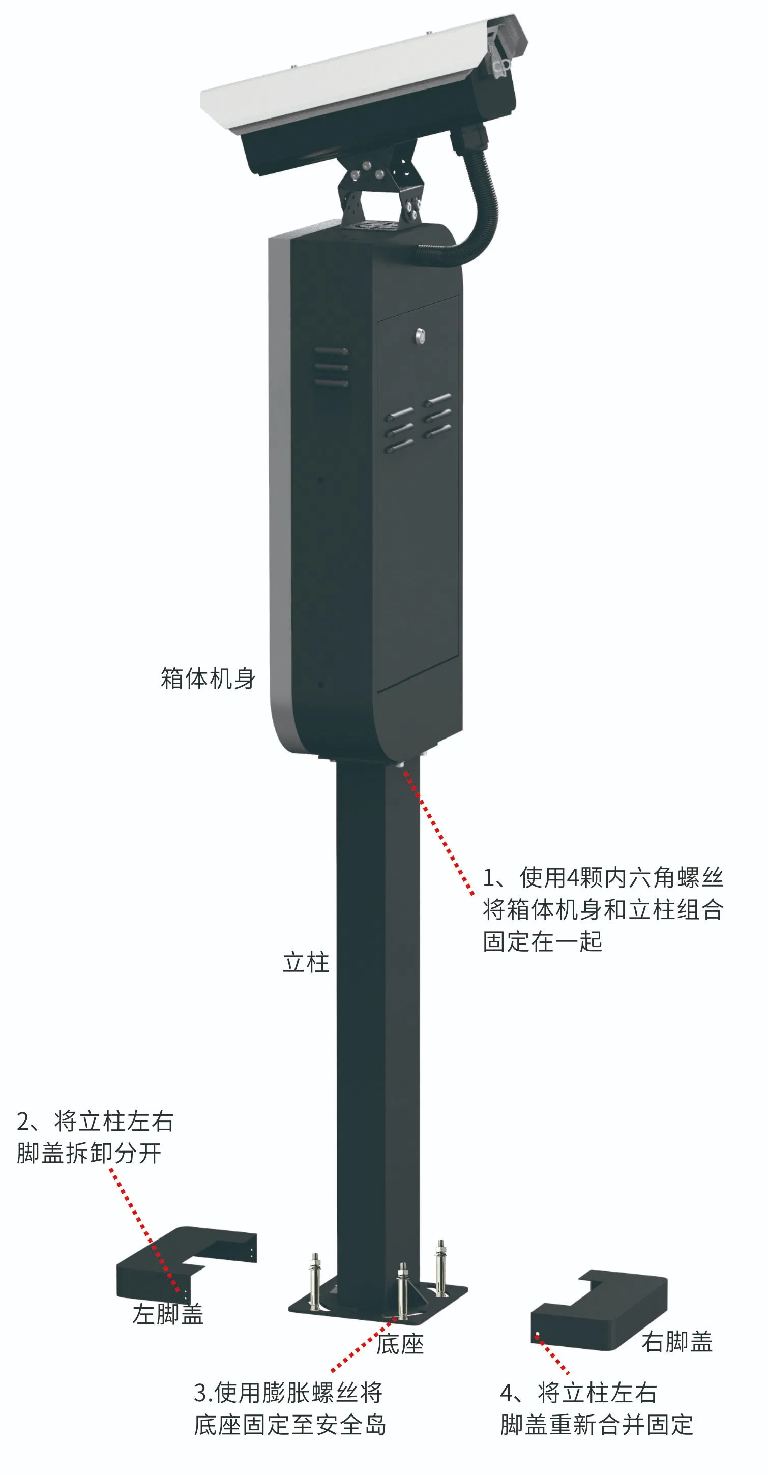 Recognition Automatic Car Parking System Remote Controlled by PC Software