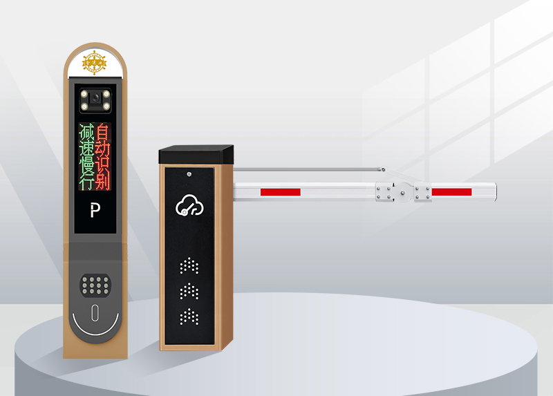 Parking System Automatic Control Boom Barrier Gate for Parking Areas