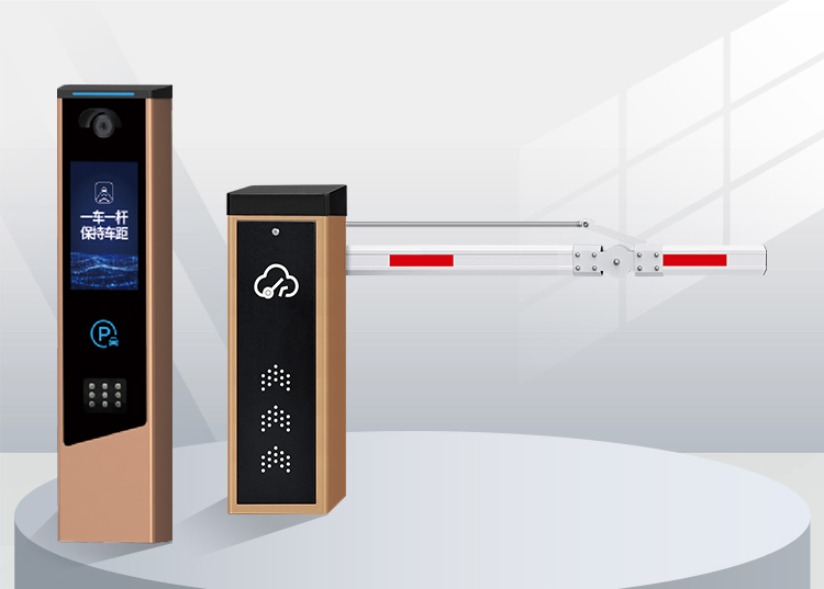 Innovative Robust Traffic Barrier System for Secure Entrances