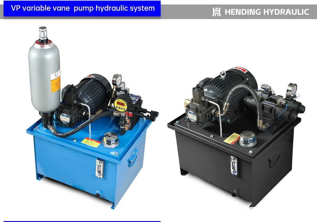 VP Variable Vane Unit