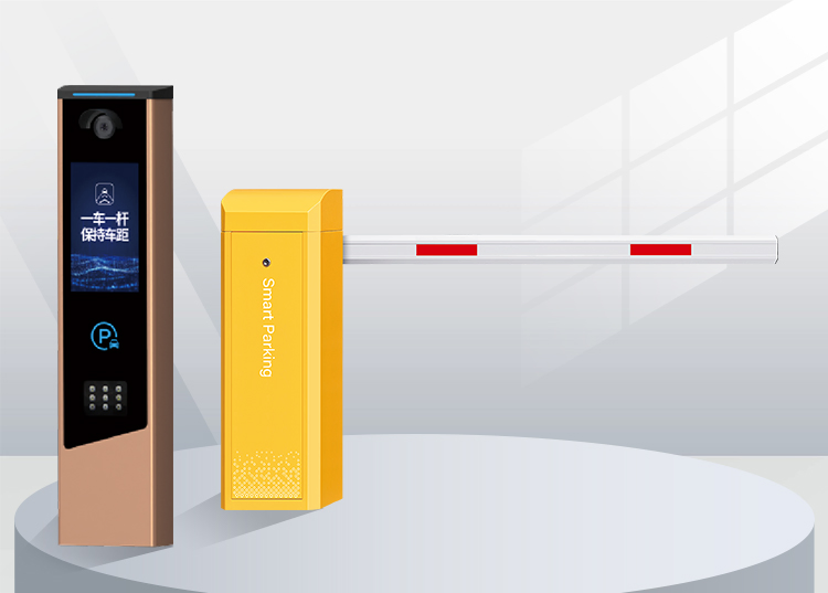 Innovative Robust Traffic Barrier System for Secure Entrances