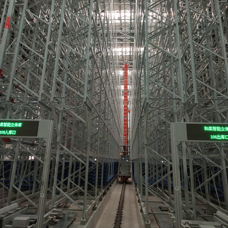 Intelliflow Steel Asrs System for Efficient Inventory Management Solutions