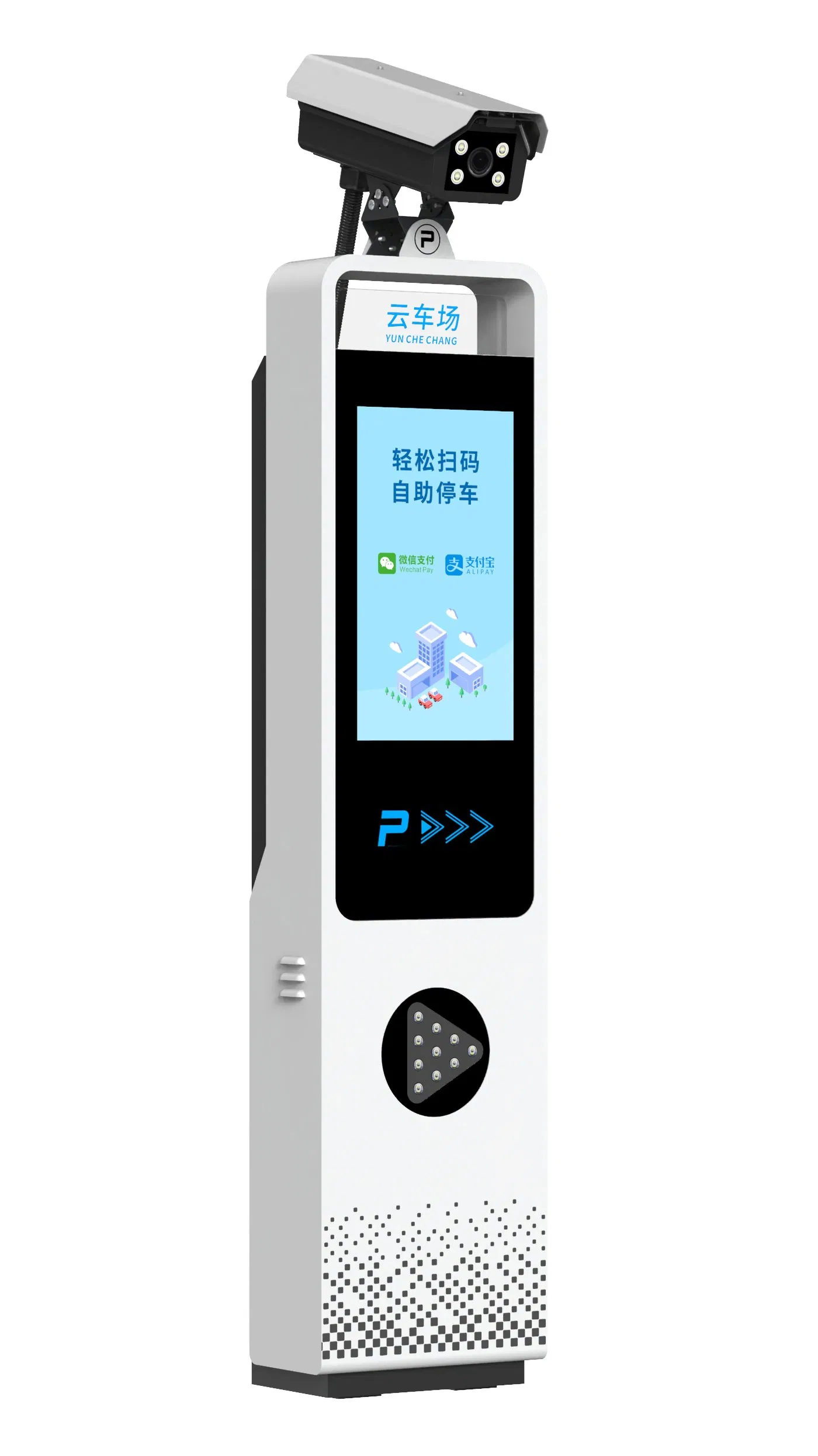 Recognition Automatic Car Parking System Remote Controlled by PC Software