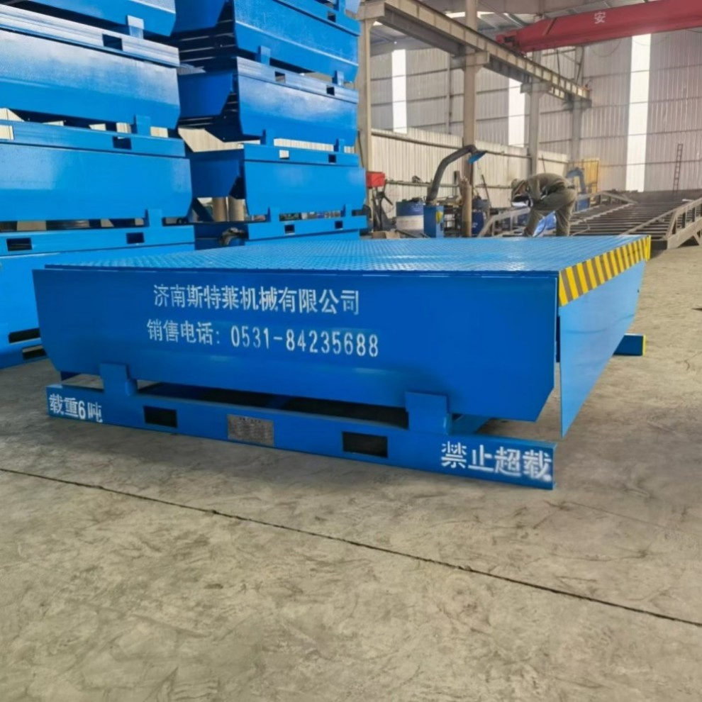 Fixed Type Hydraulic Container Load Dock Ramp 8ton 10ton 12ton Dock Electric Leveler Lift