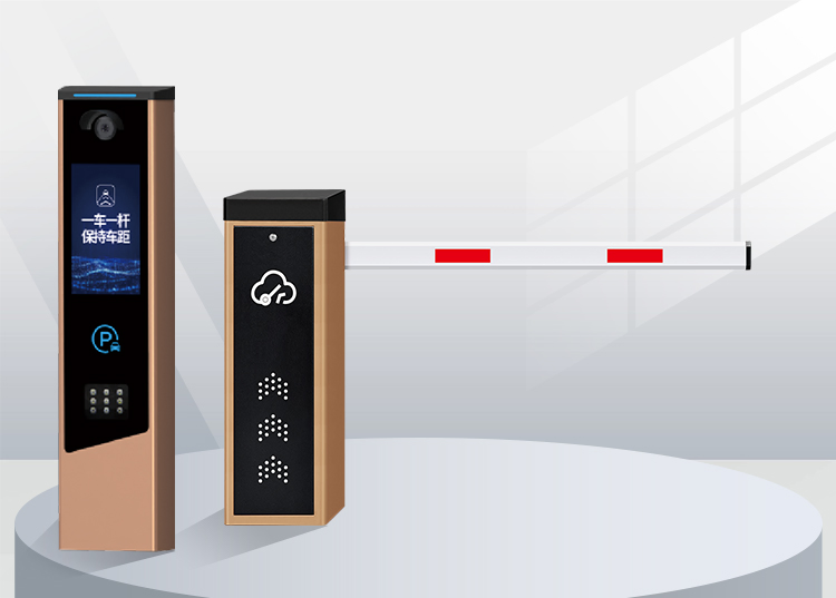 Innovative Traffic Barrier System for Safe and Secure Parking Areas