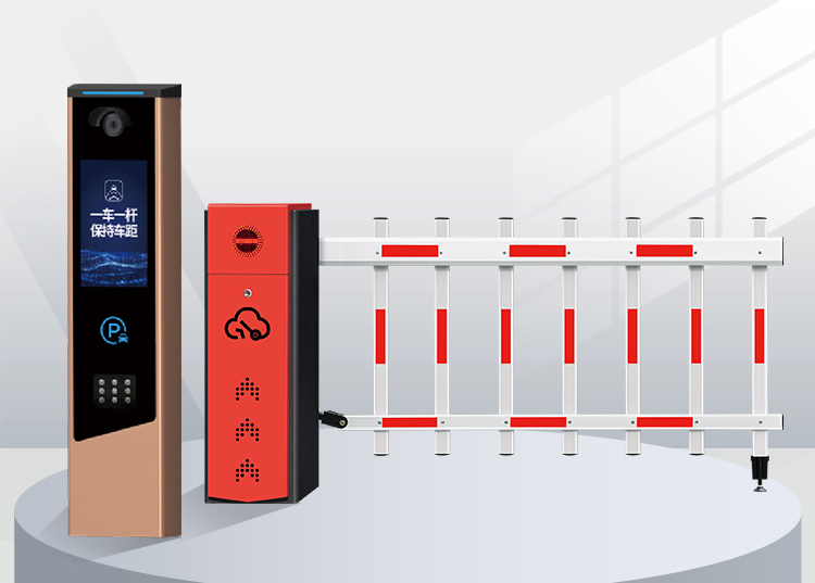 Innovative Robust Traffic Barrier System for Secure Entrances