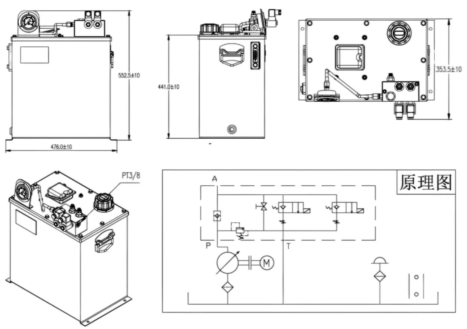 Factory Price Customize 48V AC System for Dock Leveller Operations