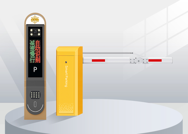 Straight Arm Barrier Access Control System for Intelligent Drop Parking Community