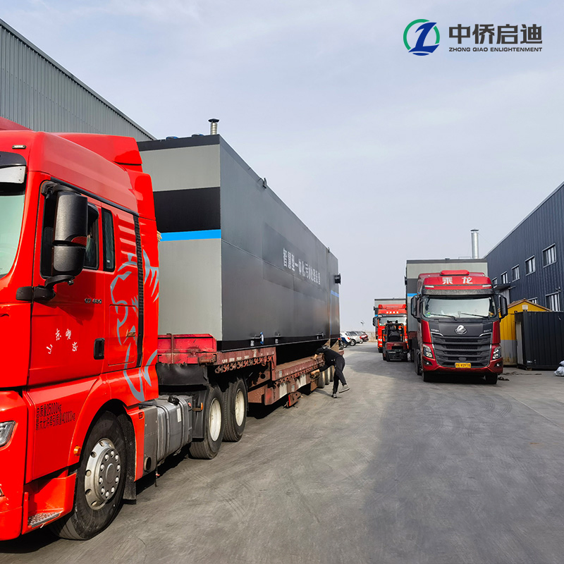 Advanced Integrated Wastewater Treatment Solutions for Airfields and Train Stations