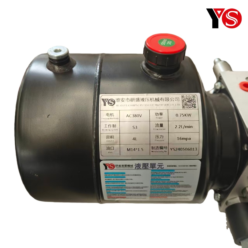 OEM Industrial AC220V/380V Hydraulic Power Unit &amp; Hydraulic Power Pack System - Heavy Duty Single-Acting Dock Leveler Hydraulic Part (SGS/CE)