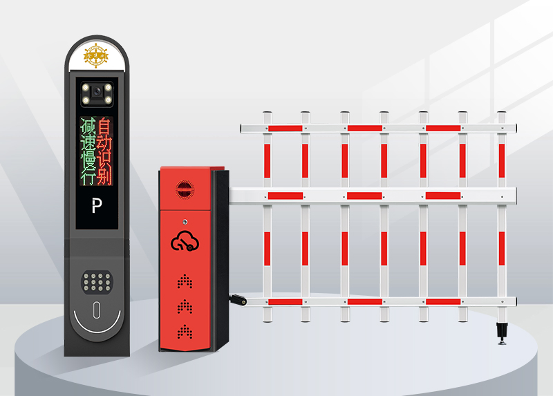 Straight Arm Barrier Access Control System for Intelligent Drop Parking Community