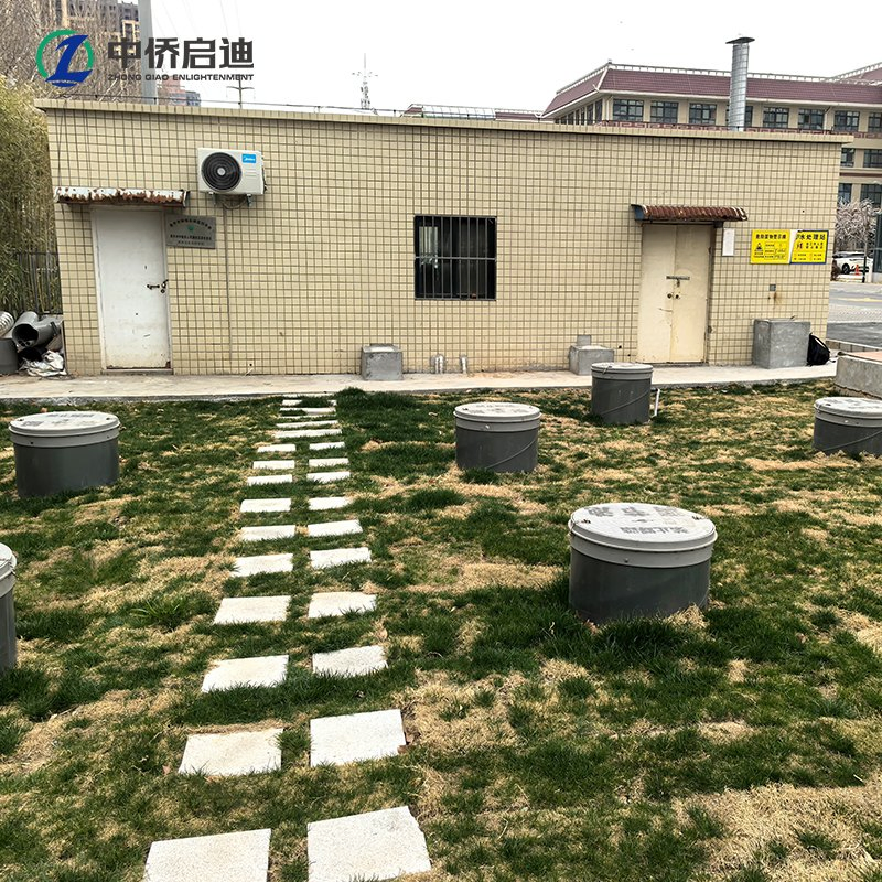 Advanced Integrated Wastewater Treatment Solutions for Airfields and Train Stations