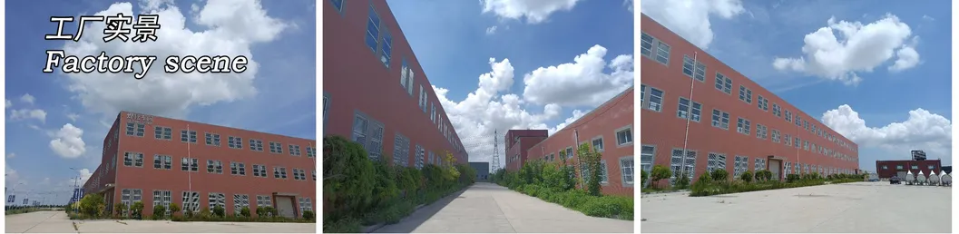 Production Process 1