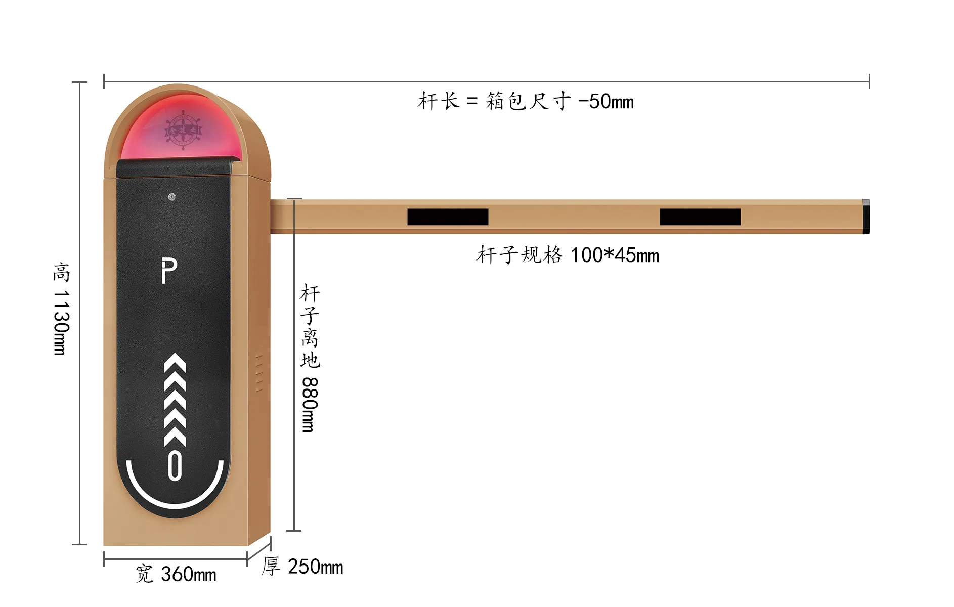 Folding Arm Barrier Gate, High-Security Traffic Parking System