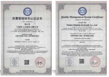 ISO Certification