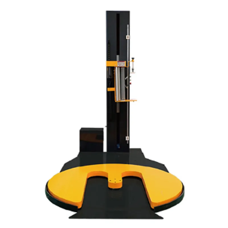 Intelligent Film Cutting System