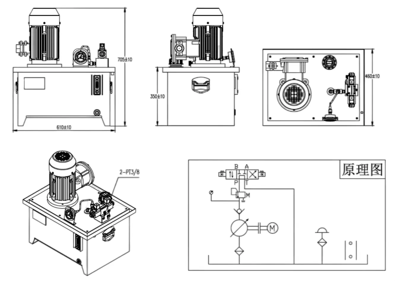 Factory Price Customize 48V AC System for Dock Leveller Operations